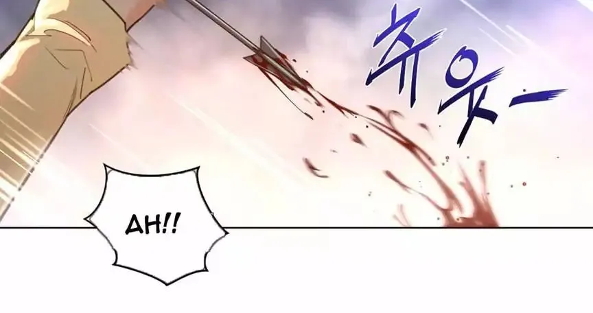 Perfect Half Mangakakalot X Chapter 25 Page 78