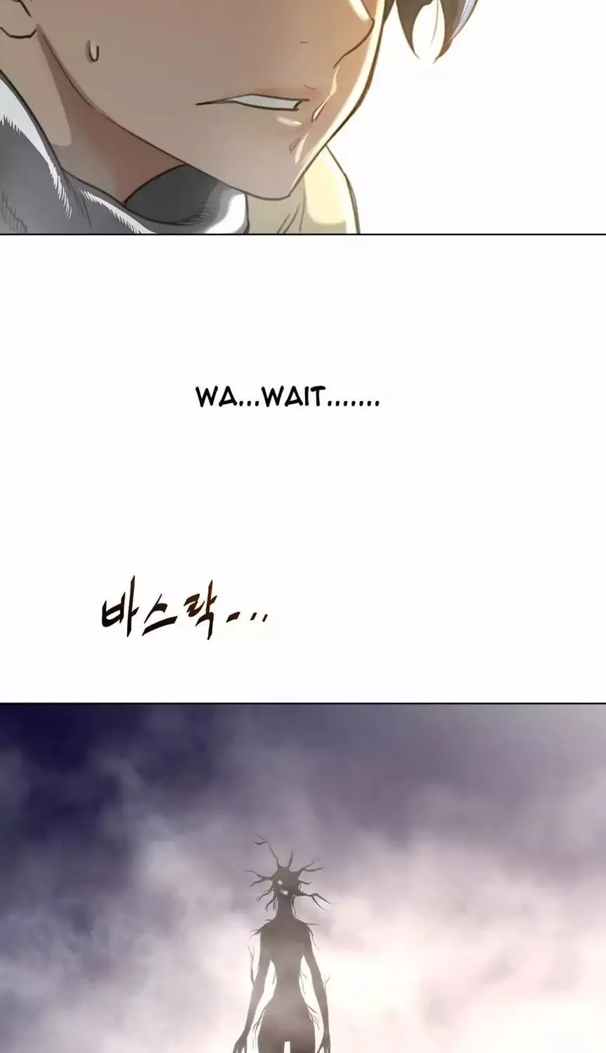 Perfect Half Mangakakalot X Chapter 25 Page 86