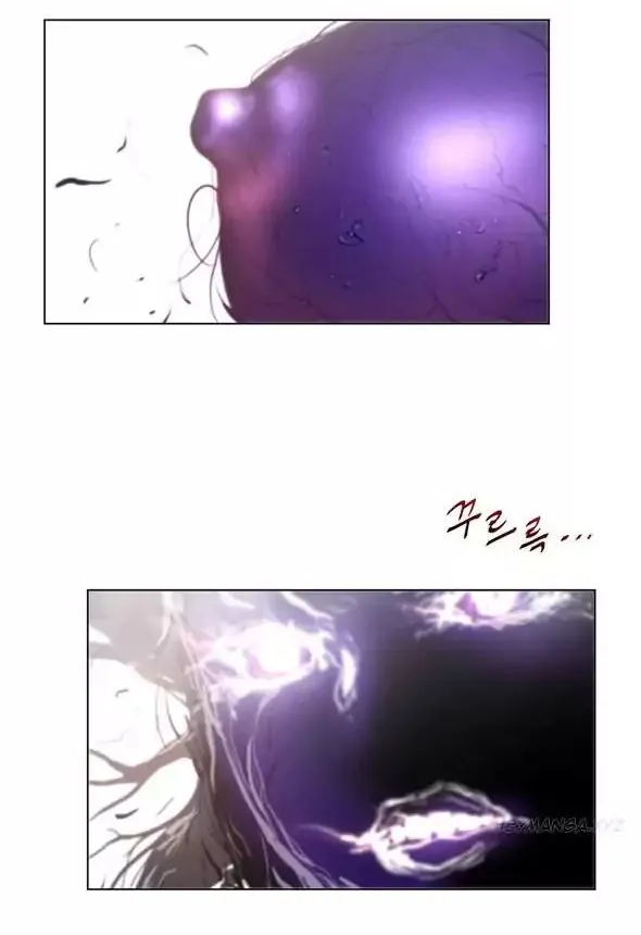 Perfect Half Mangakakalot X Chapter 26 Page 12