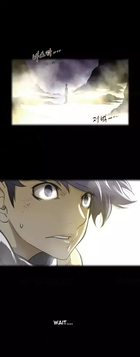Perfect Half Mangakakalot X Chapter 26 Page 3