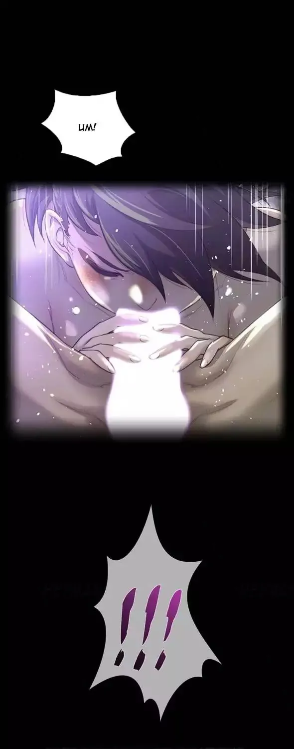 Perfect Half Mangakakalot X Chapter 30 Page 5