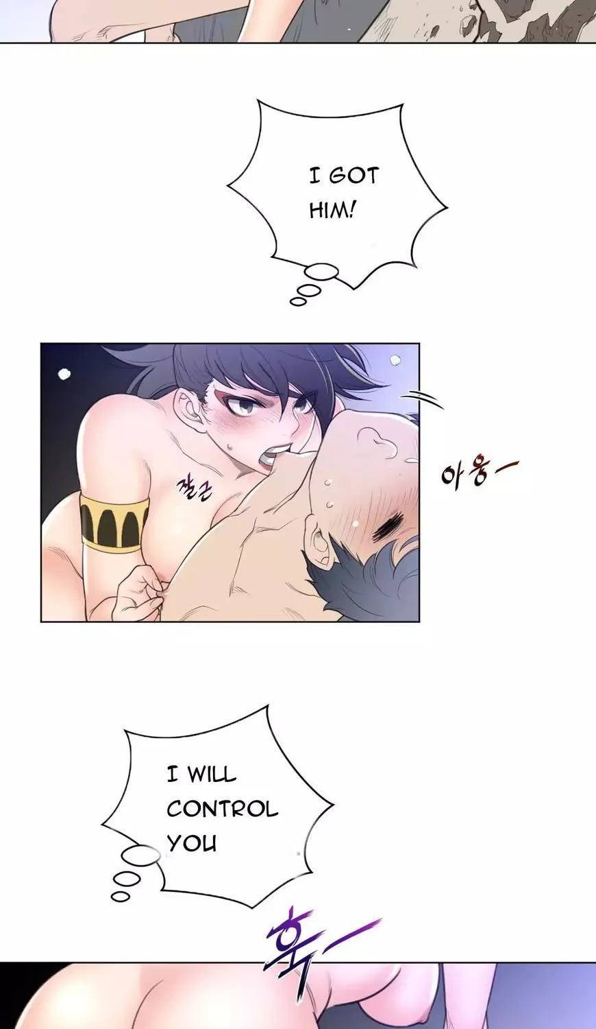 Perfect Half Mangakakalot X Chapter 32 Page 23