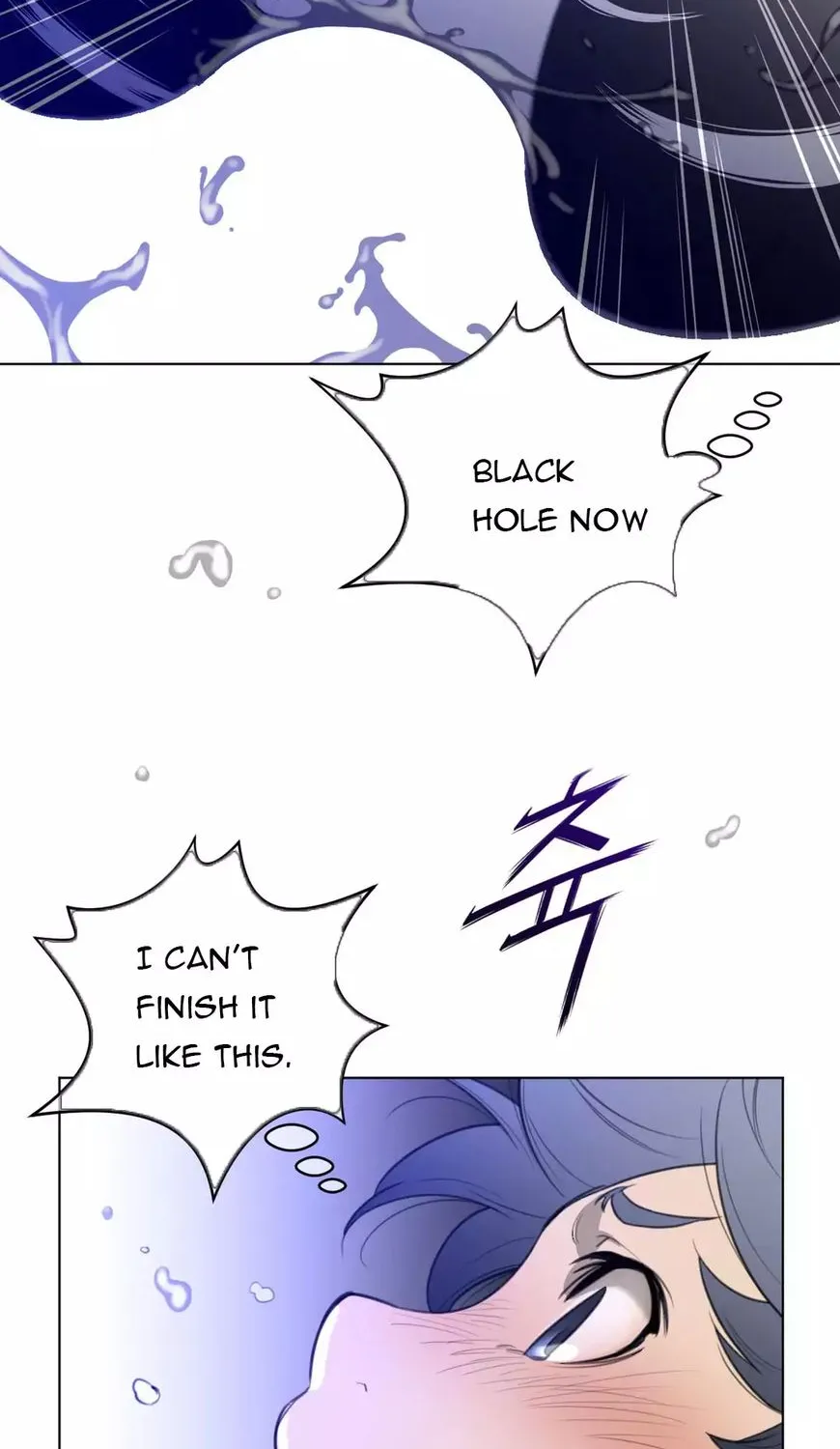 Perfect Half Mangakakalot X Chapter 32 Page 38