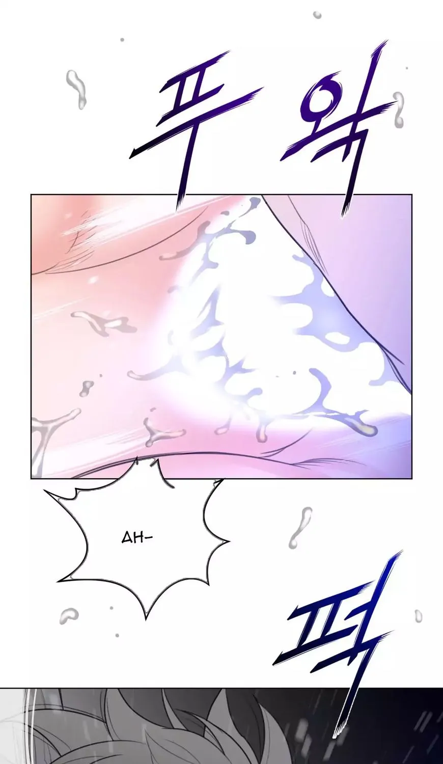 Perfect Half Mangakakalot X Chapter 32 Page 43