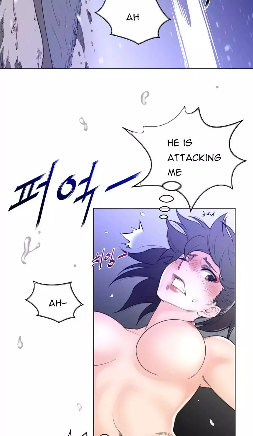 Perfect Half Mangakakalot X Chapter 32 Page 47