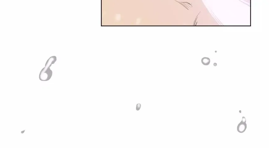 Perfect Half Mangakakalot X Chapter 32 Page 51