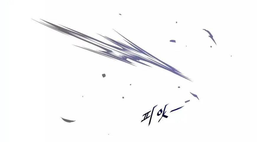 Perfect Half Mangakakalot X Chapter 32 Page 60
