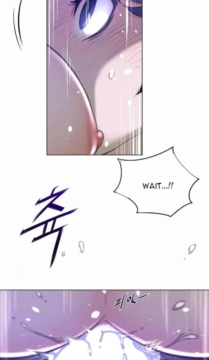 Perfect Half Mangakakalot X Chapter 33 Page 17