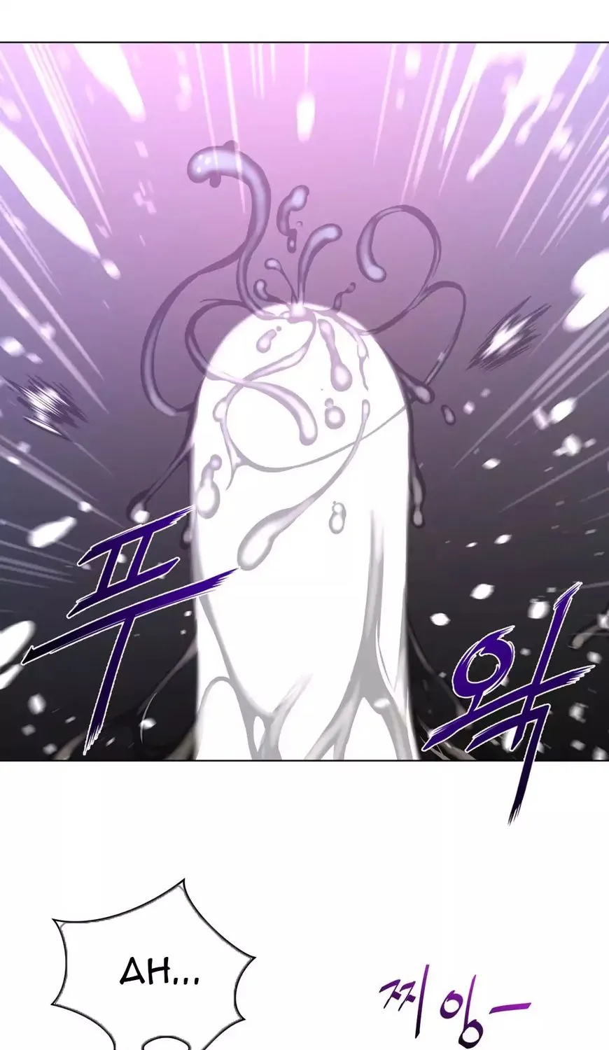 Perfect Half Mangakakalot X Chapter 33 Page 22