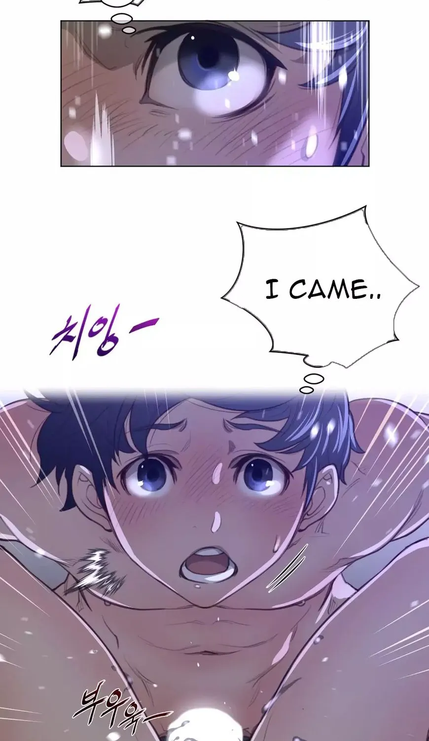 Perfect Half Mangakakalot X Chapter 33 Page 23