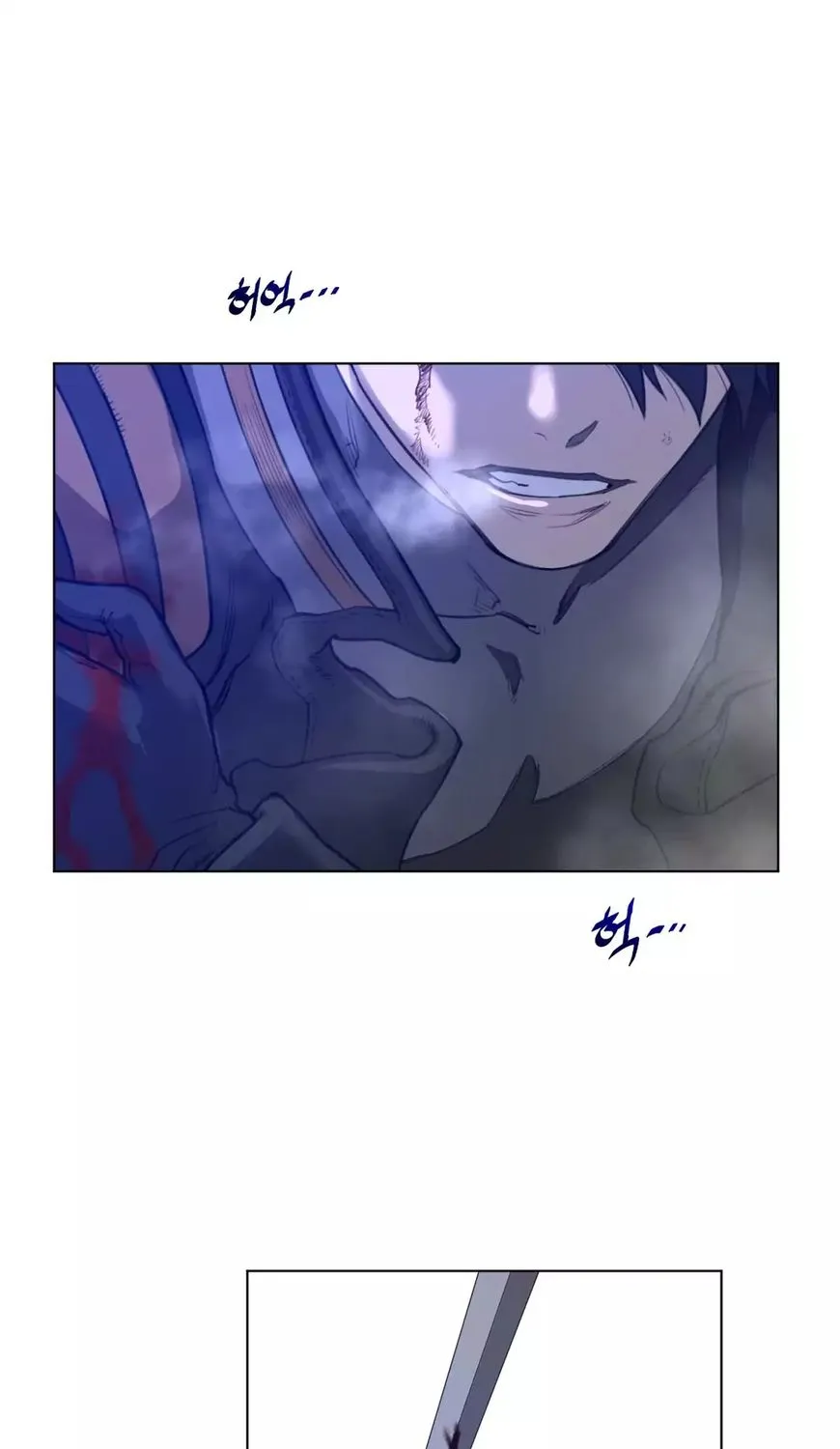 Perfect Half Mangakakalot X Chapter 34 Page 13