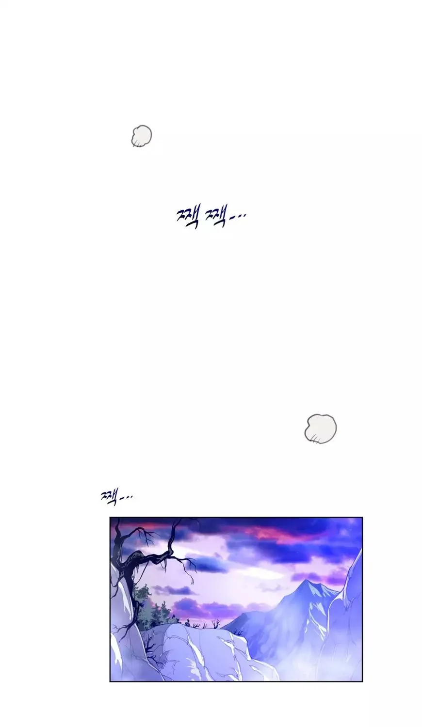 Perfect Half Mangakakalot X Chapter 34 Page 67