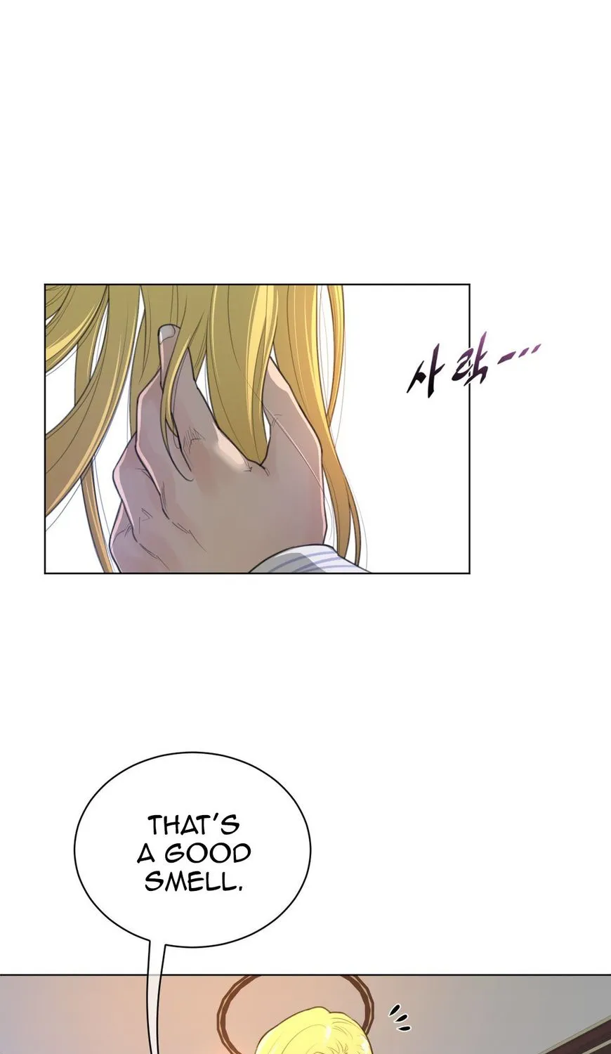 Perfect Half Mangakakalot X Chapter 49 Page 23