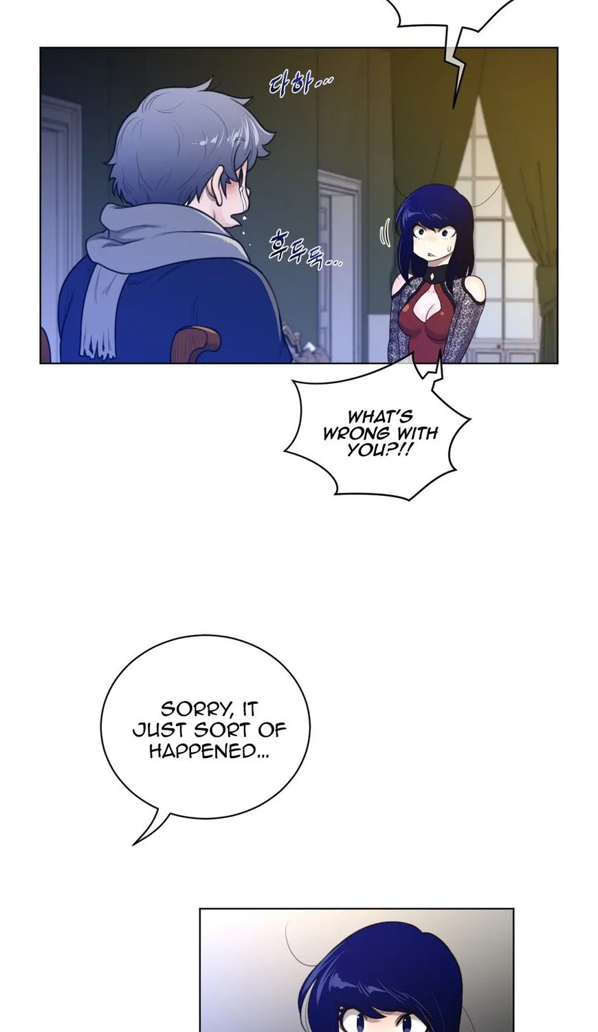 Perfect Half Mangakakalot X Chapter 49 Page 66