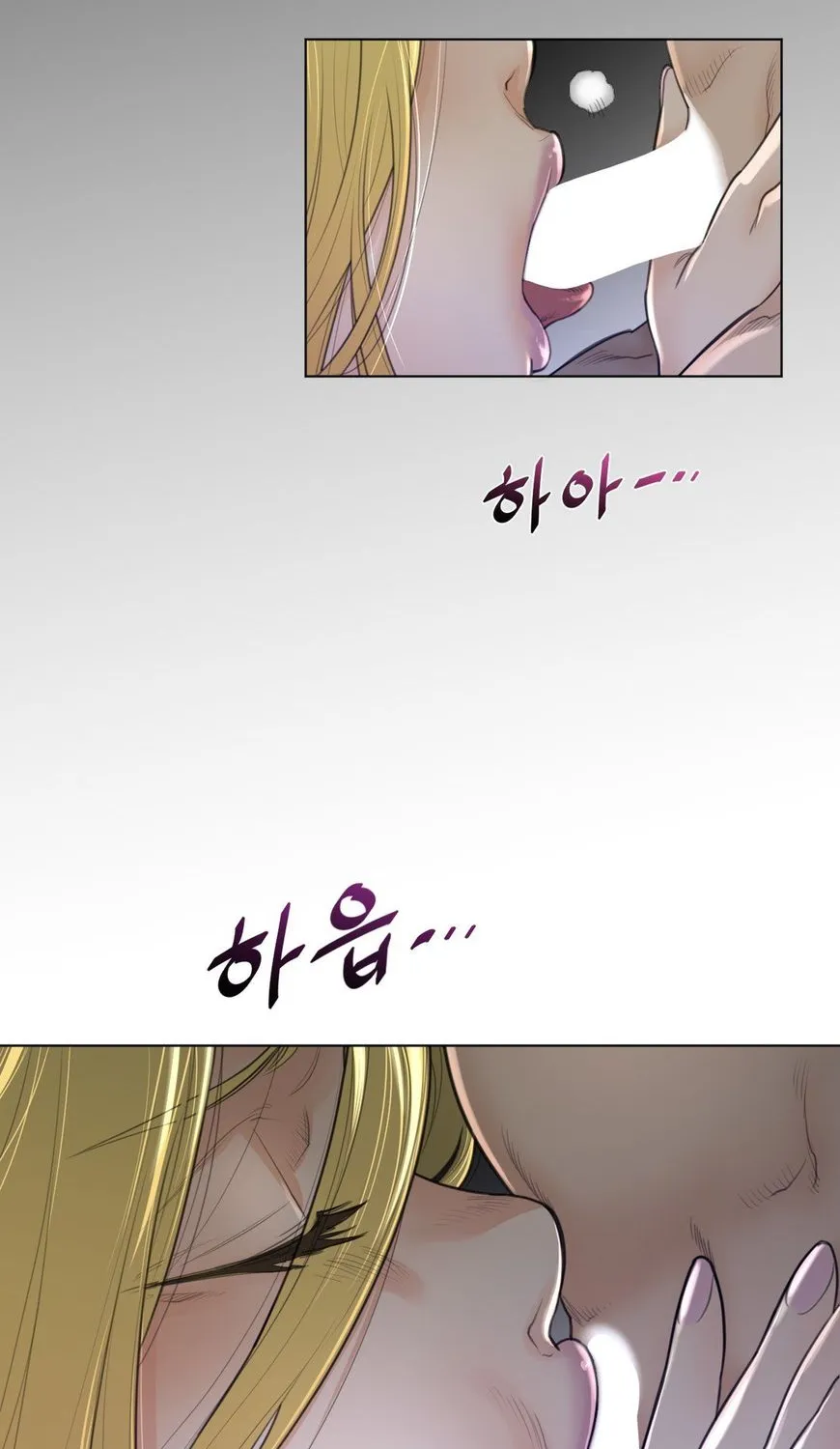 Perfect Half Mangakakalot X Chapter 51 Page 15