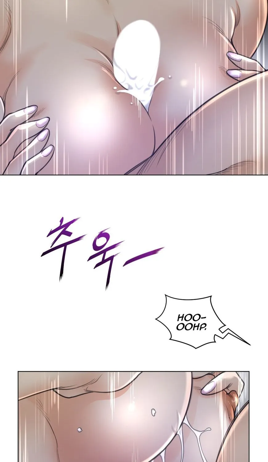 Perfect Half Mangakakalot X Chapter 51 Page 33