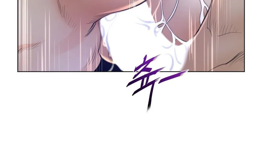 Perfect Half Mangakakalot X Chapter 51 Page 34