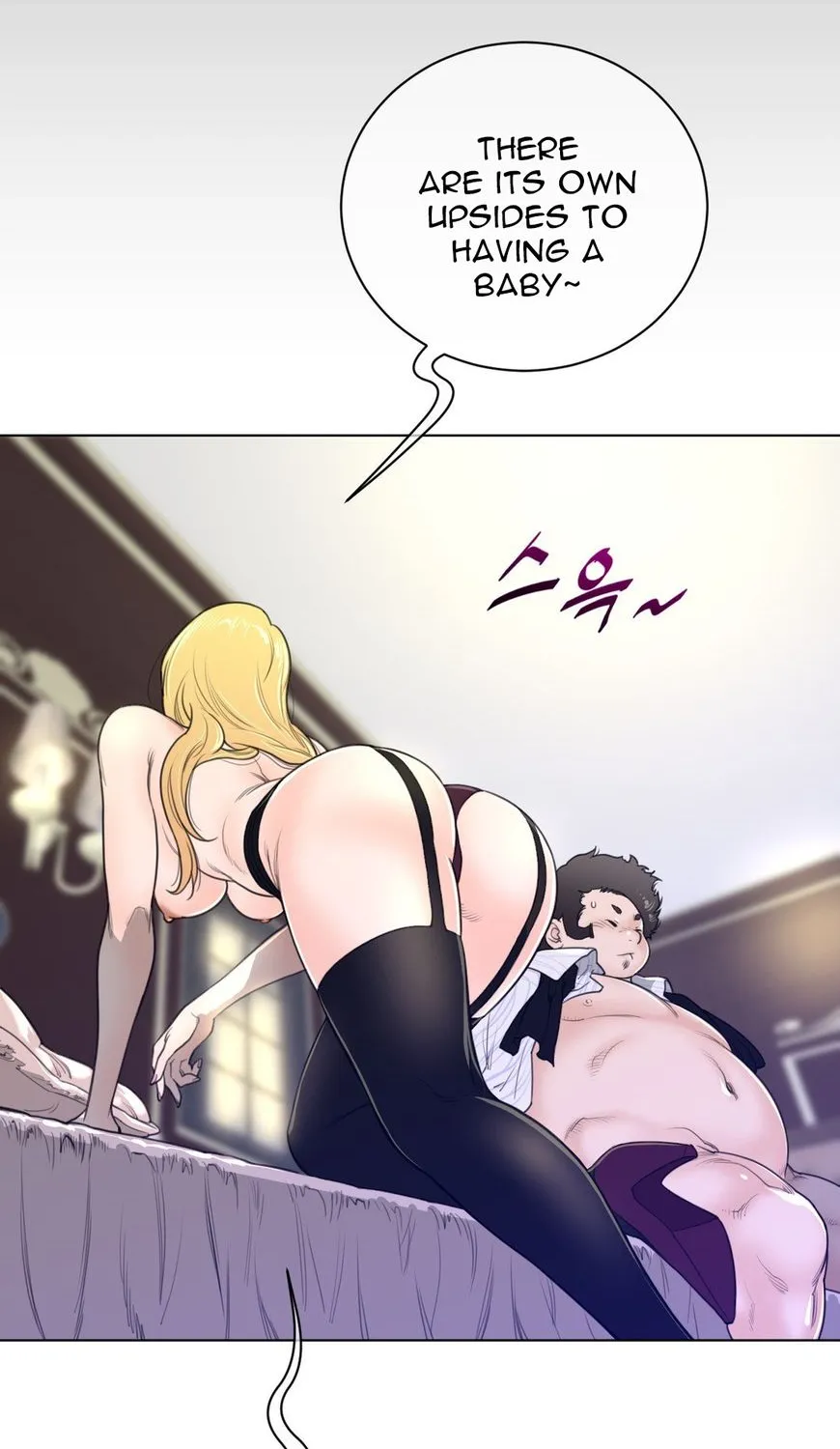 Perfect Half Mangakakalot X Chapter 52 Page 15