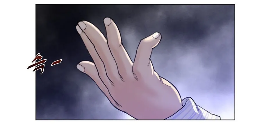 Perfect Half Mangakakalot X Chapter 52 Page 25
