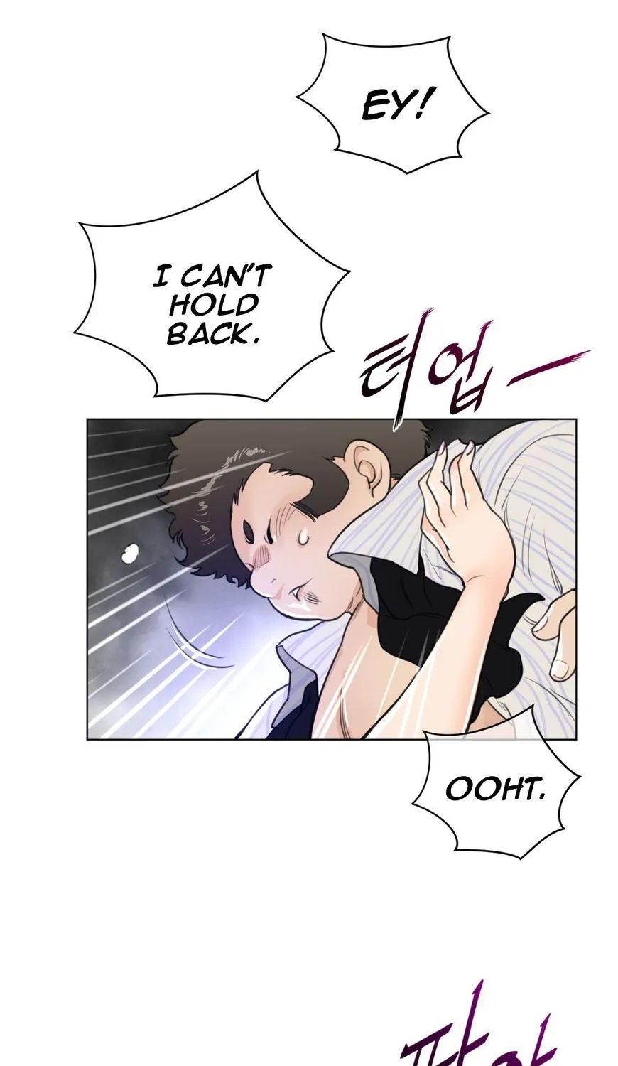 Perfect Half Mangakakalot X Chapter 52 Page 50