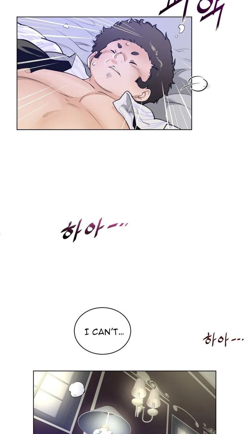 Perfect Half Mangakakalot X Chapter 52 Page 51