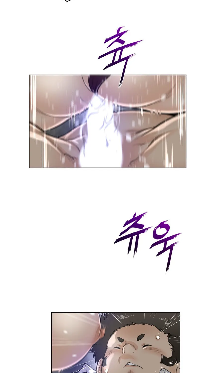 Perfect Half Mangakakalot X Chapter 52 Page 60