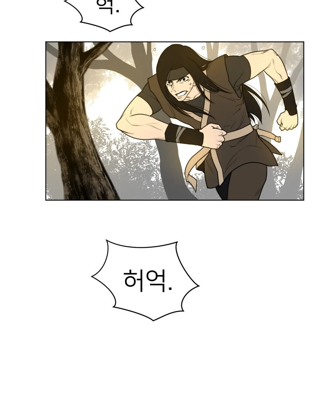 Perfect Half Mangakakalot X Chapter 53 Page 33