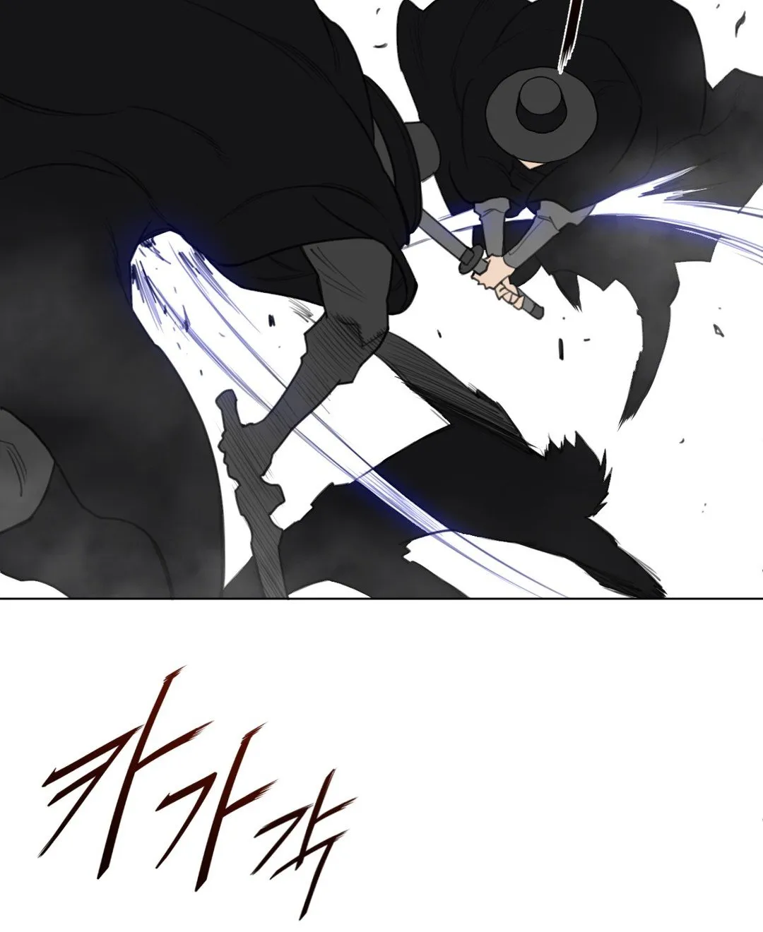 Perfect Half Mangakakalot X Chapter 53 Page 60