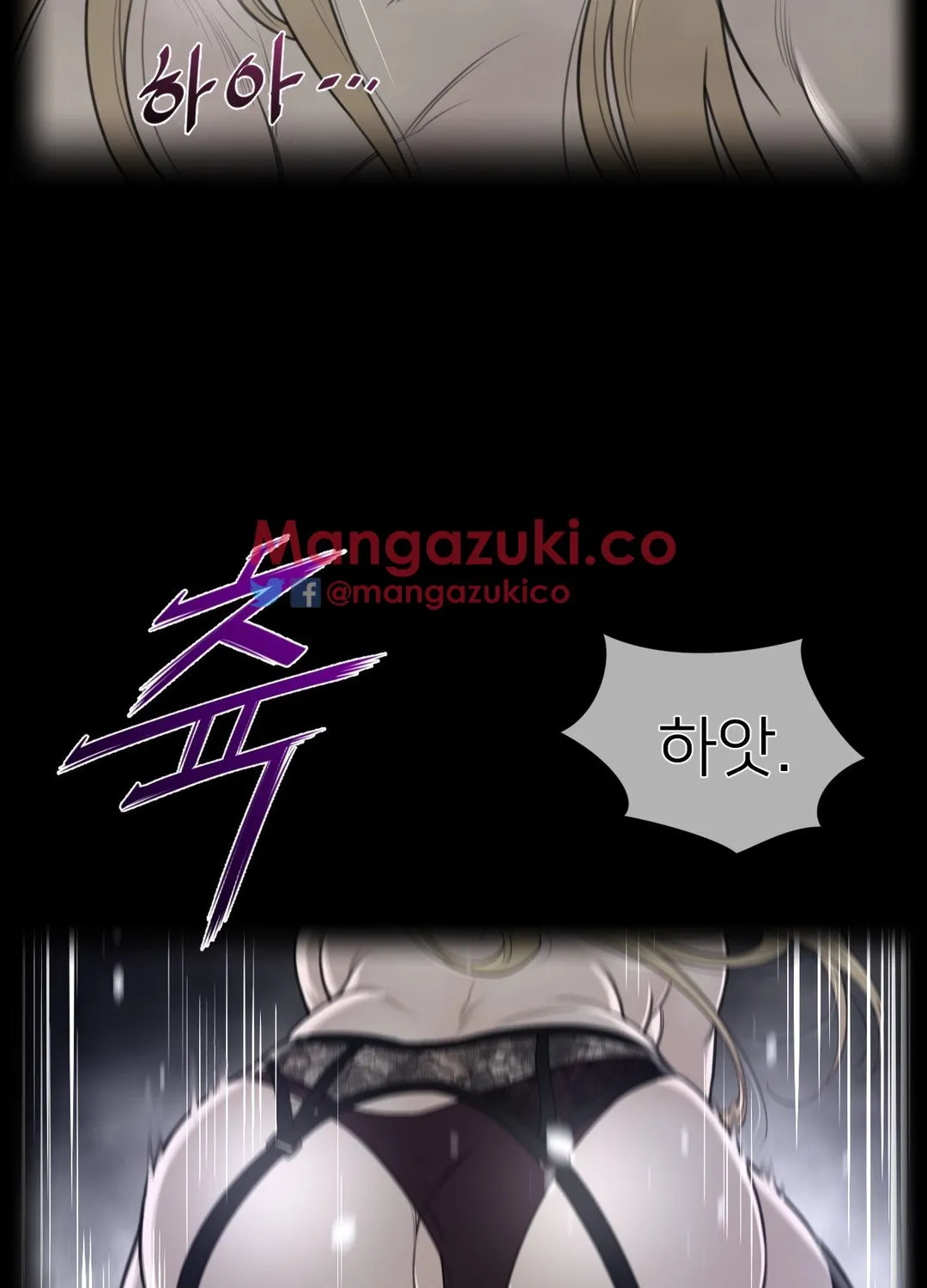 Perfect Half Mangakakalot X Chapter 53 Page 8