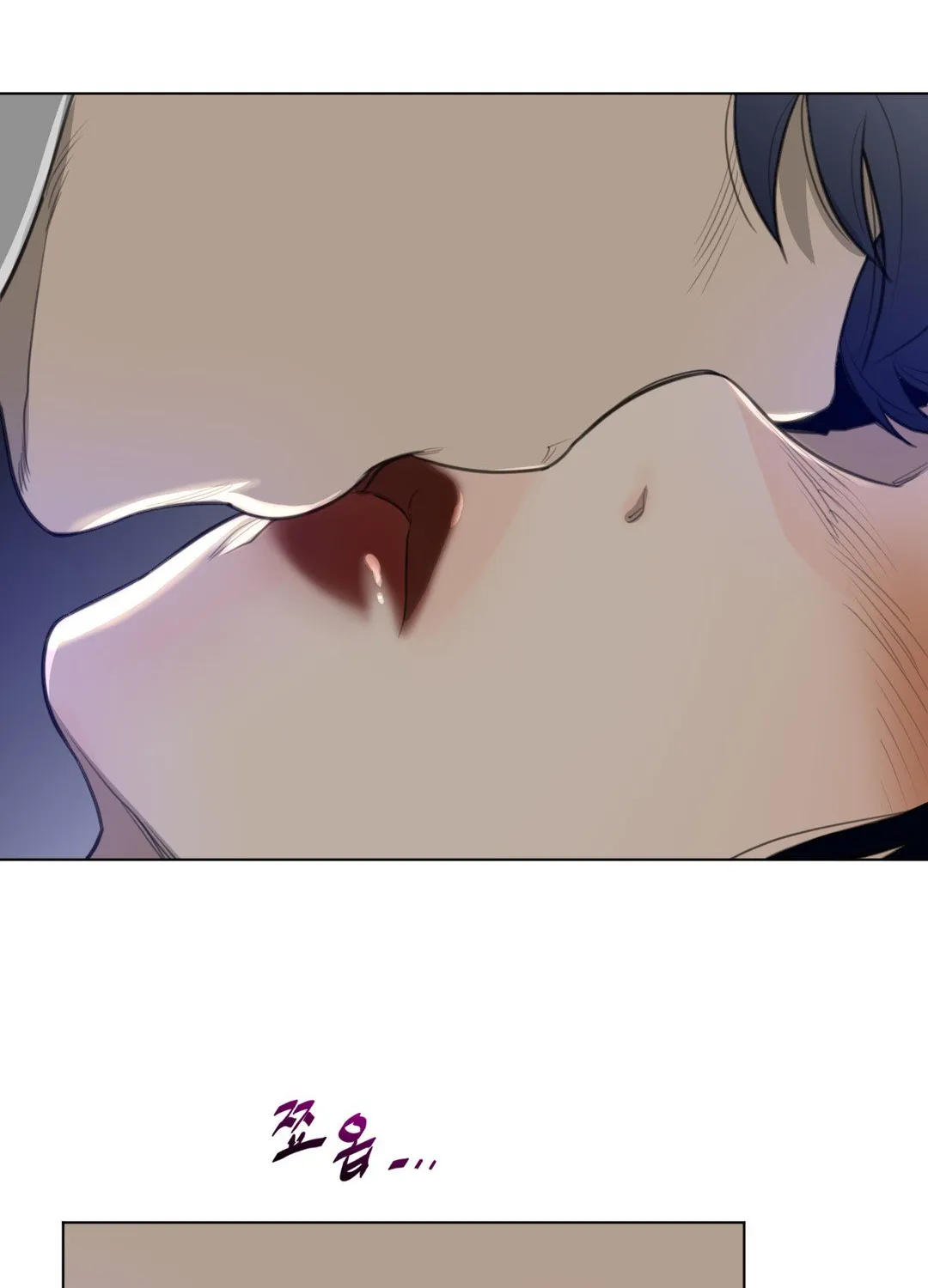 Perfect Half Mangakakalot X Chapter 54 Page 32