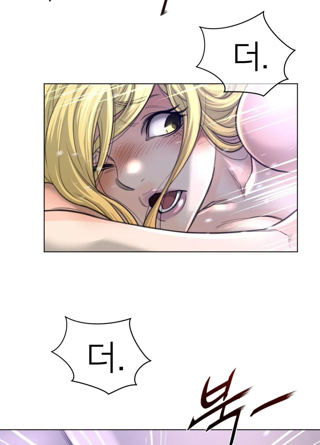 Perfect Half Mangakakalot X Chapter 54 Page 56