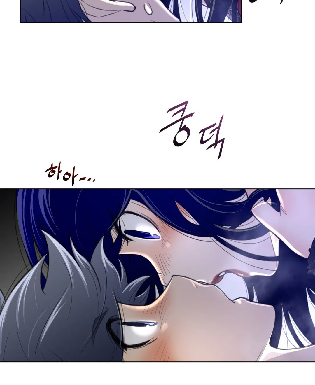 Perfect Half Mangakakalot X Chapter 54 Page 63