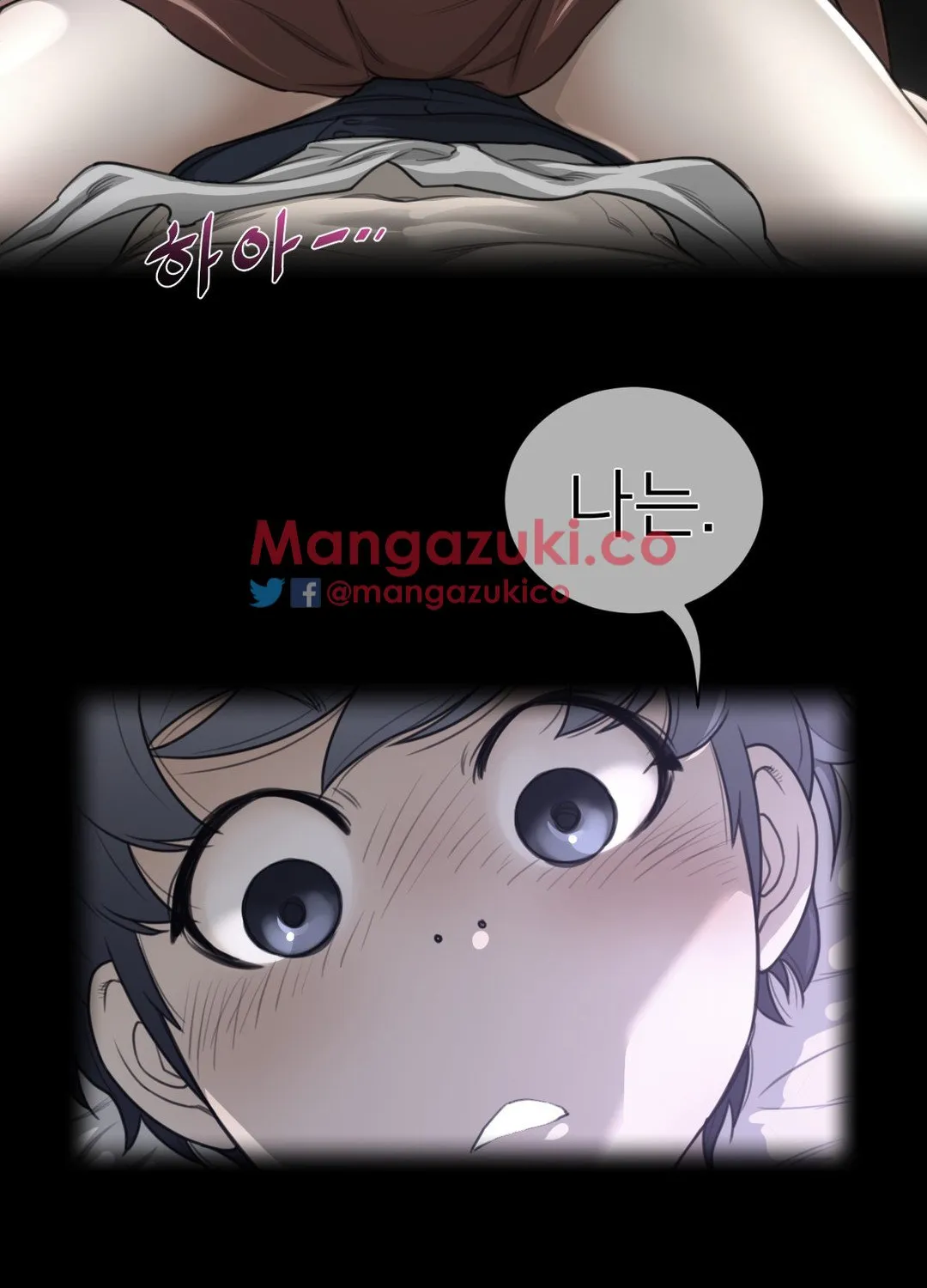 Perfect Half Mangakakalot X Chapter 55 Page 11