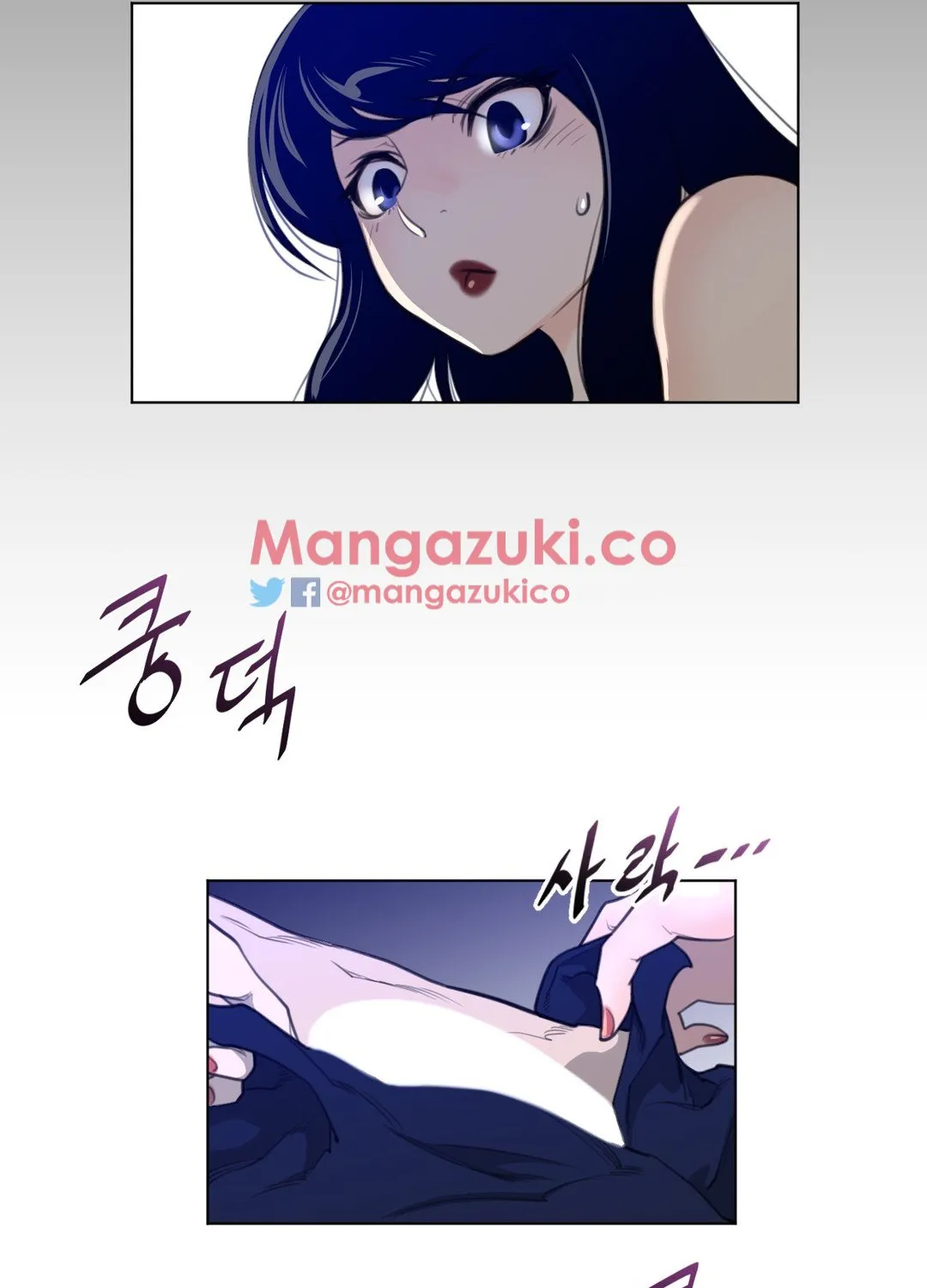 Perfect Half Mangakakalot X Chapter 55 Page 14