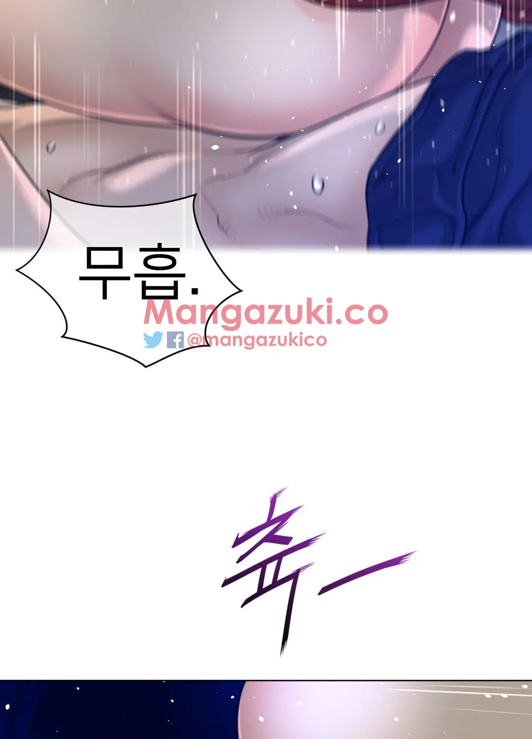 Perfect Half Mangakakalot X Chapter 55 Page 41