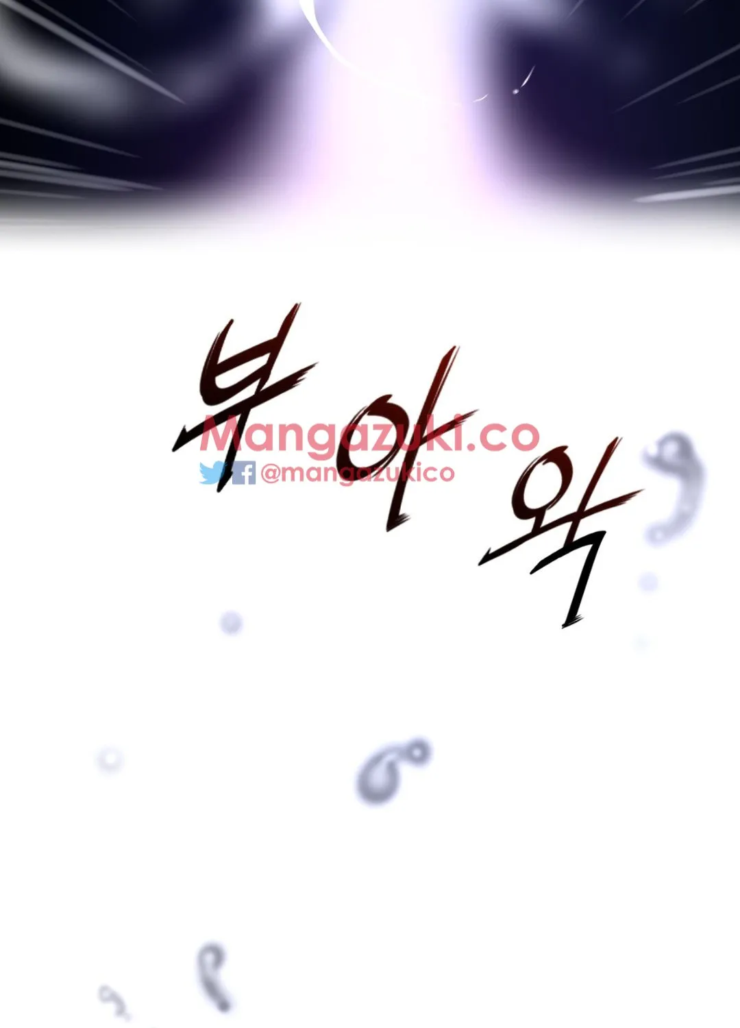 Perfect Half Mangakakalot X Chapter 55 Page 56