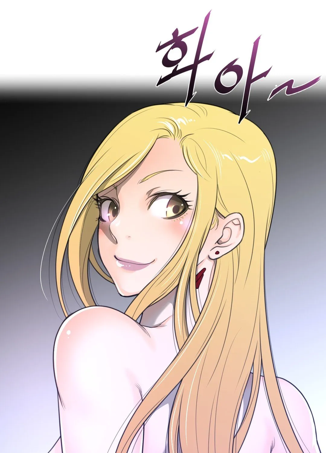 Perfect Half Mangakakalot X Chapter 55 Page 61