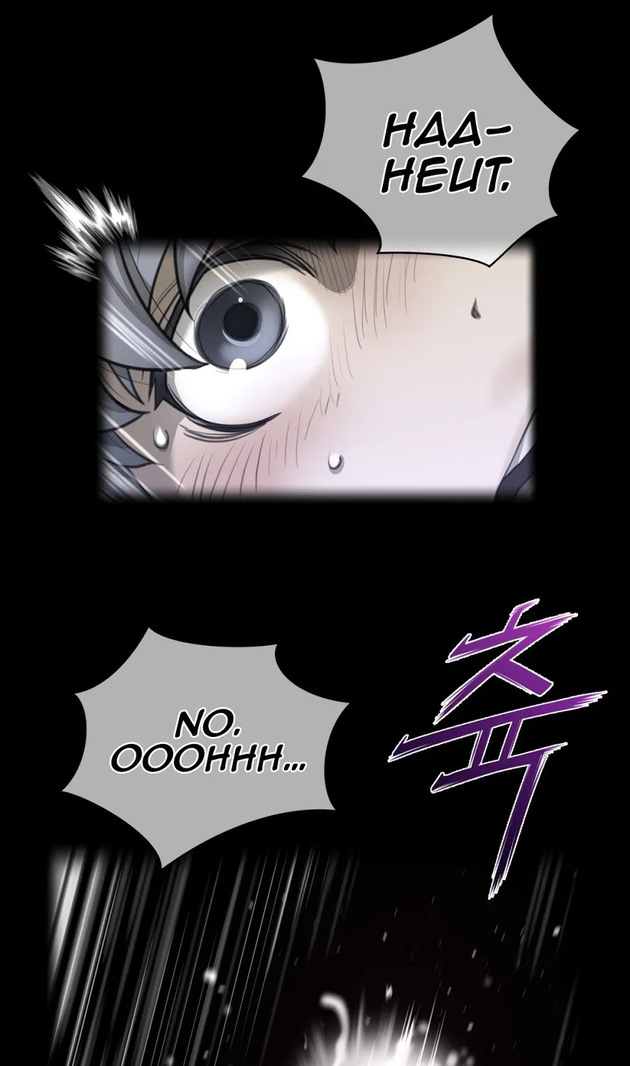 Perfect Half Mangakakalot X Chapter 56 Page 5