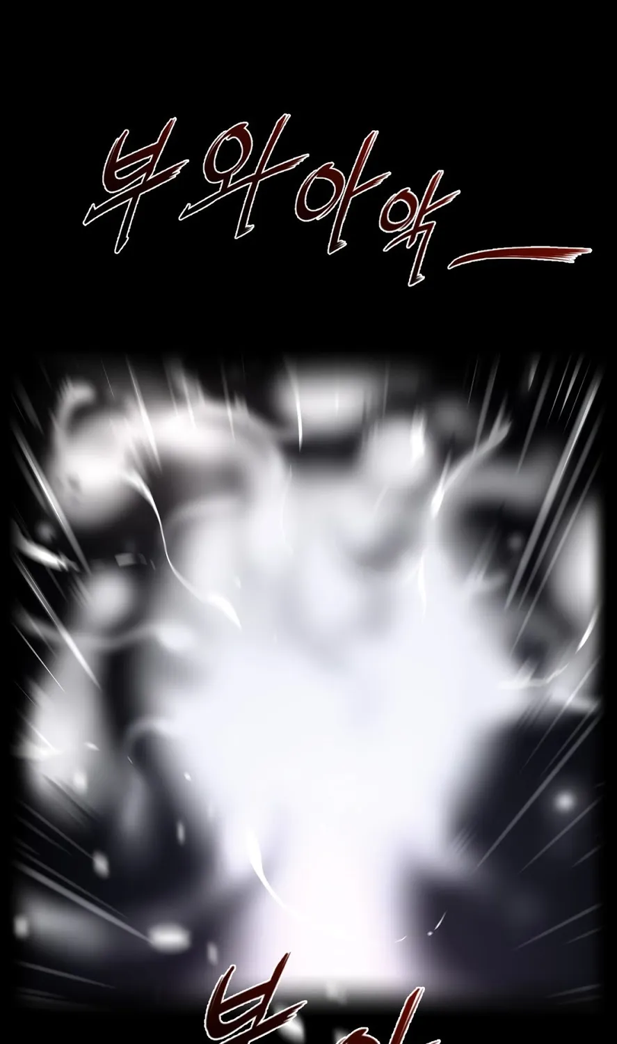 Perfect Half Mangakakalot X Chapter 56 Page 8