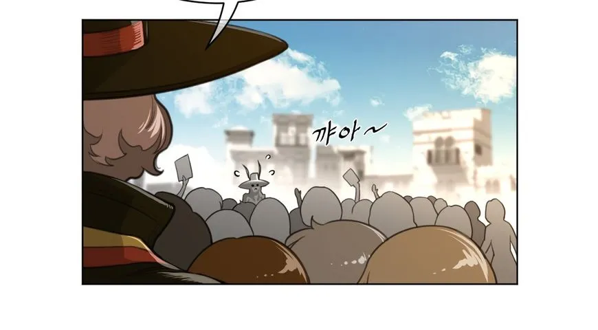 Perfect Half Mangakakalot X Chapter 59 Page 50
