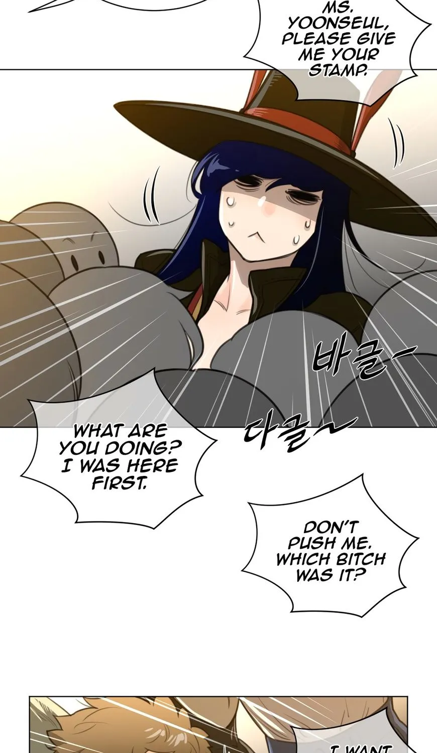 Perfect Half Mangakakalot X Chapter 59 Page 52