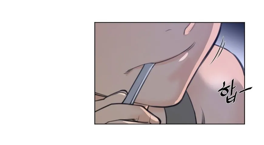 Perfect Half Mangakakalot X Chapter 62 Page 50