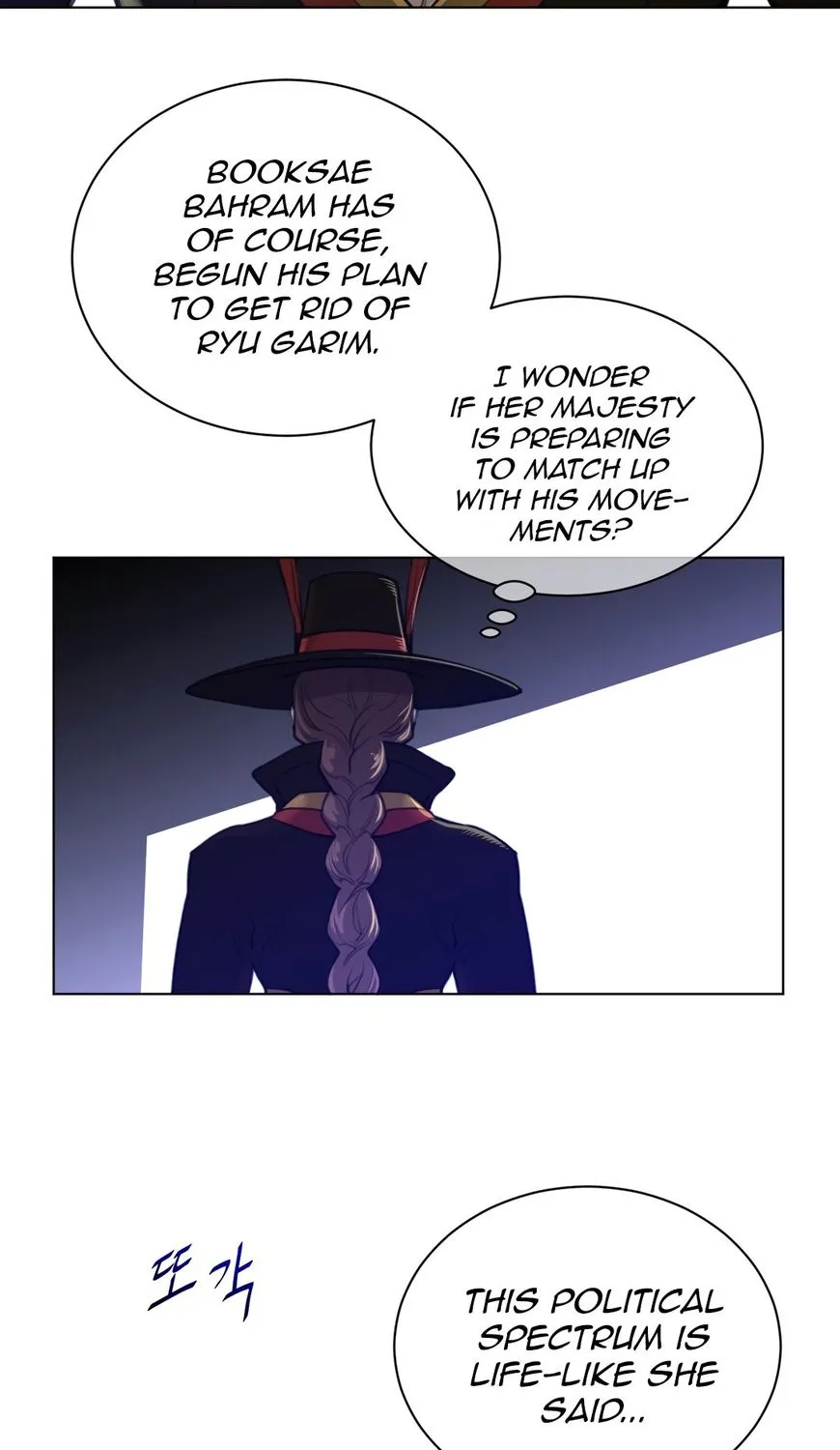 Perfect Half Mangakakalot X Chapter 64 Page 45
