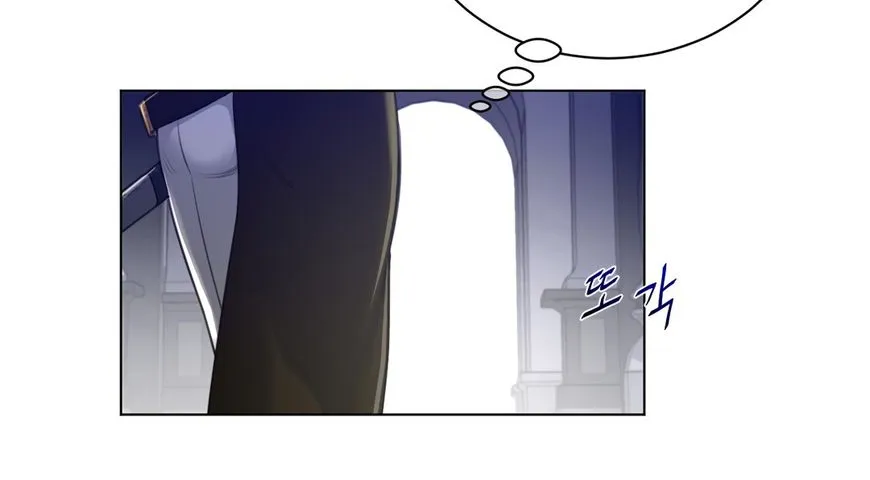 Perfect Half Mangakakalot X Chapter 64 Page 46