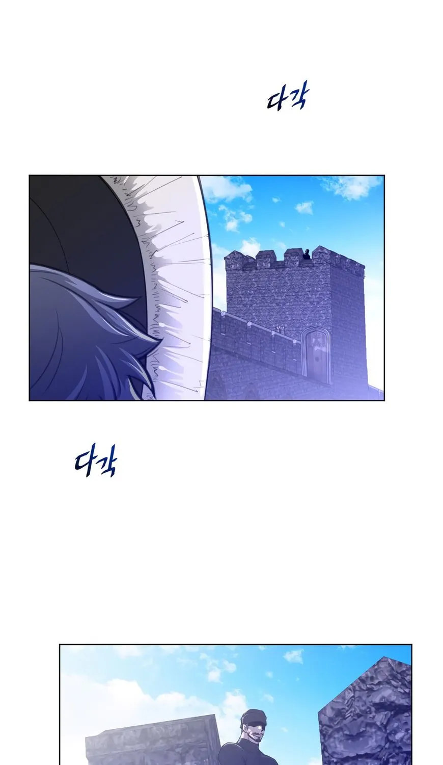 Perfect Half Mangakakalot X Chapter 64 Page 62