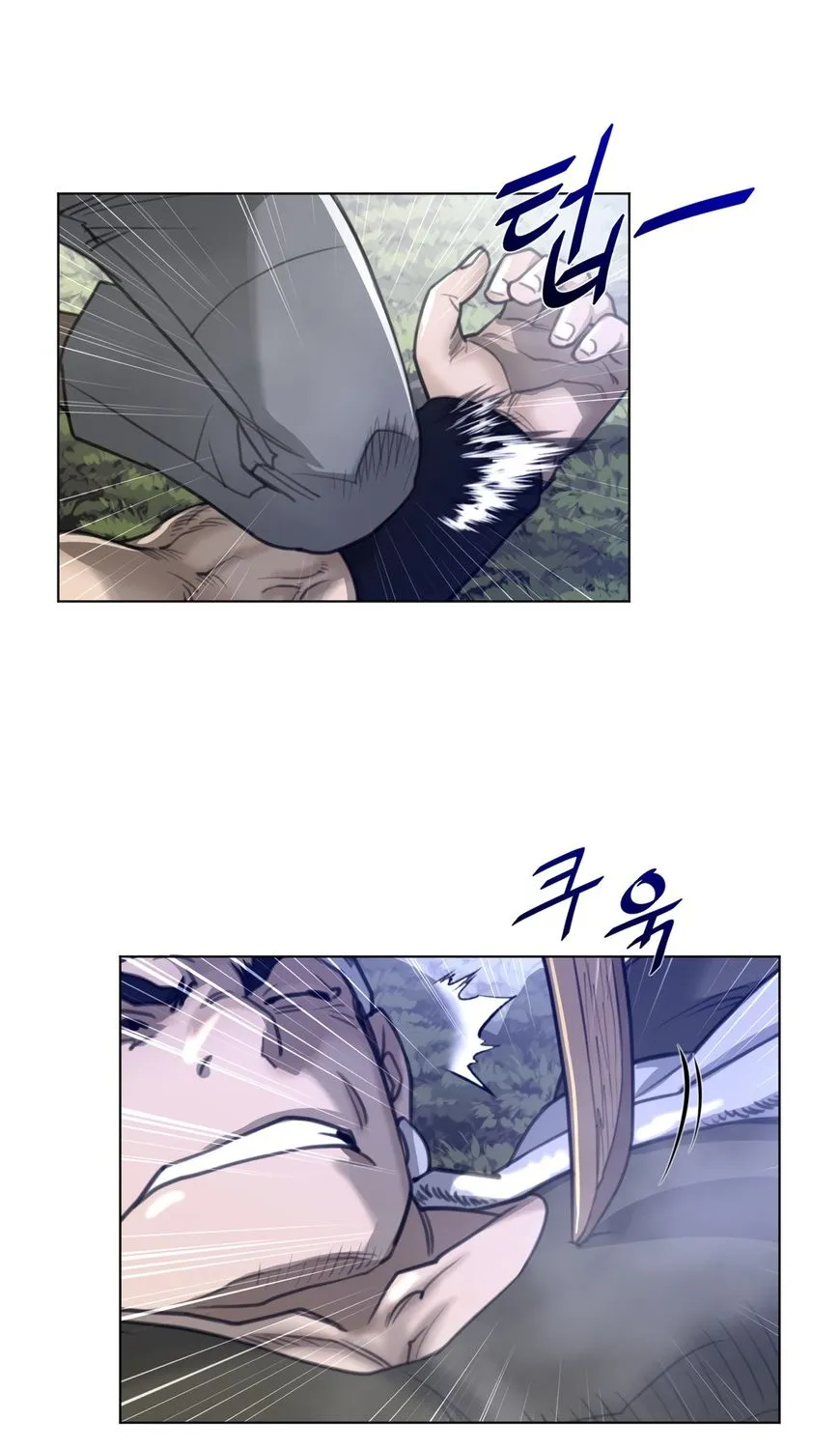 Perfect Half Mangakakalot X Chapter 65 Page 47