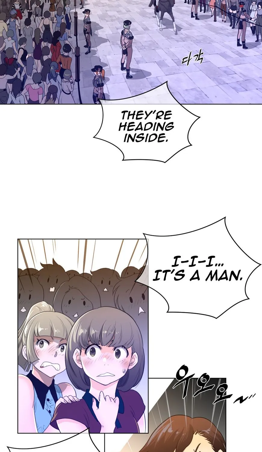Perfect Half Mangakakalot X Chapter 66 Page 15