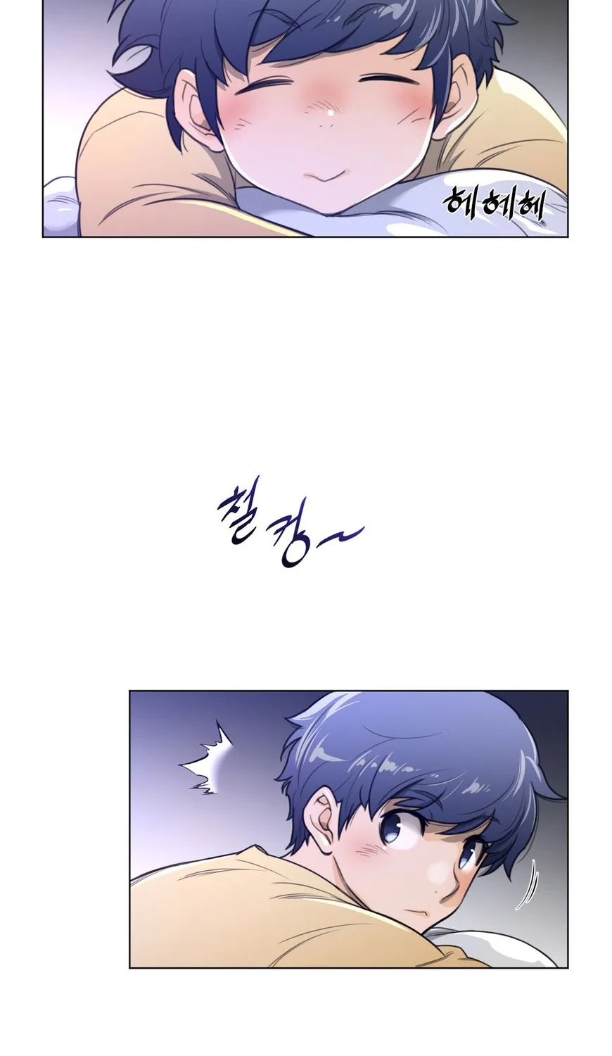 Perfect Half Mangakakalot X Chapter 66 Page 66