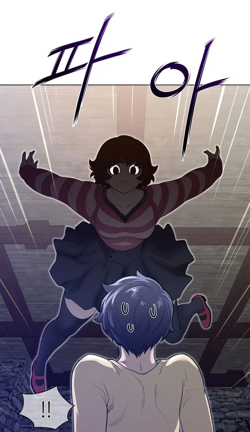 Perfect Half Mangakakalot X Chapter 66 Page 71