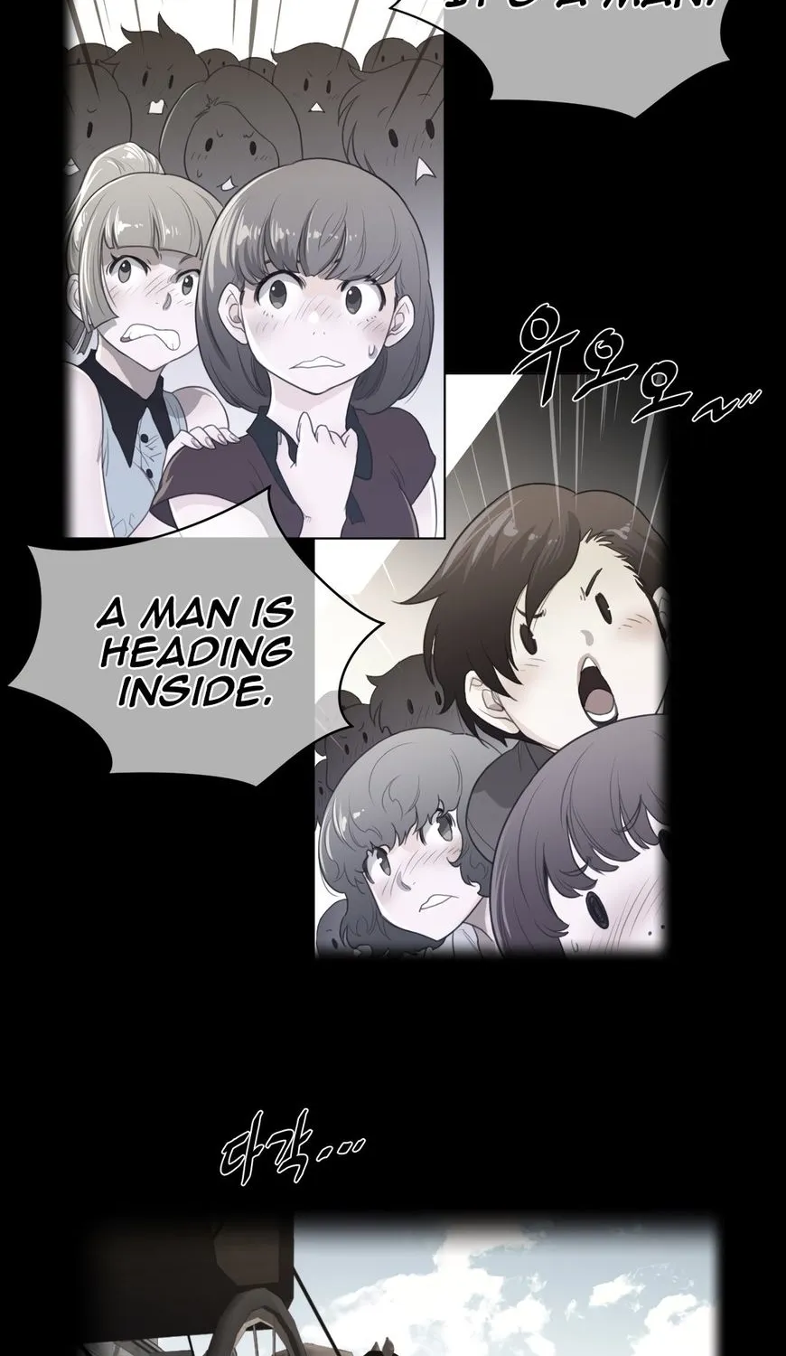 Perfect Half Mangakakalot X Chapter 67 Page 3